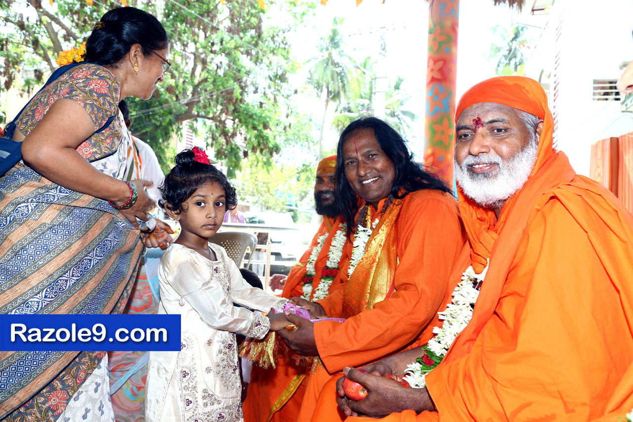 శ్రీ రామకోటి పూర్ణాహుతి మహోత్సవం - అమలాపురం